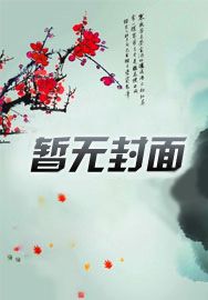 吕布不可能这么猛